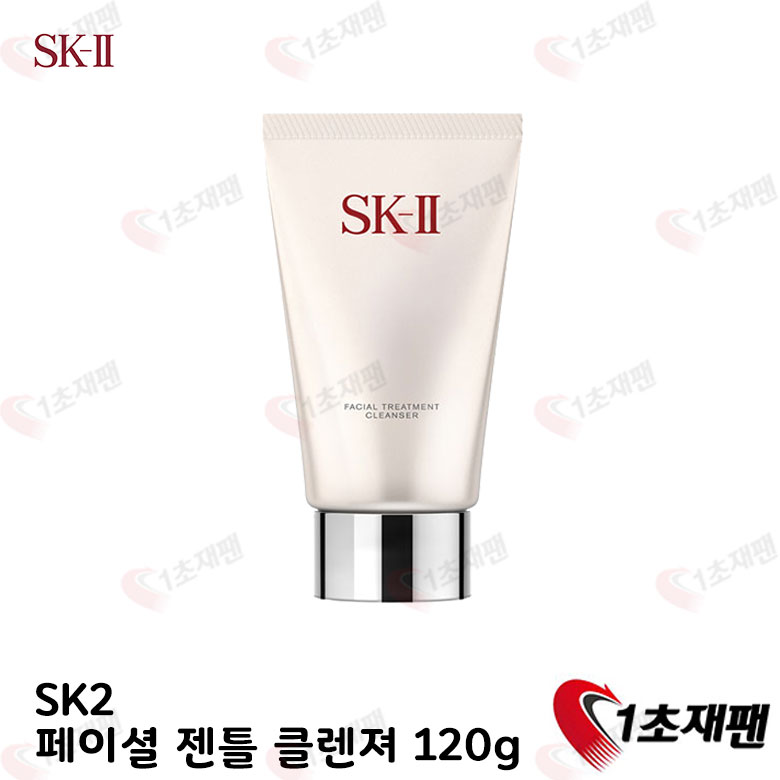 SK2 페이셜 젠틀 클렌져 Facial Gentle Cleanser 120g