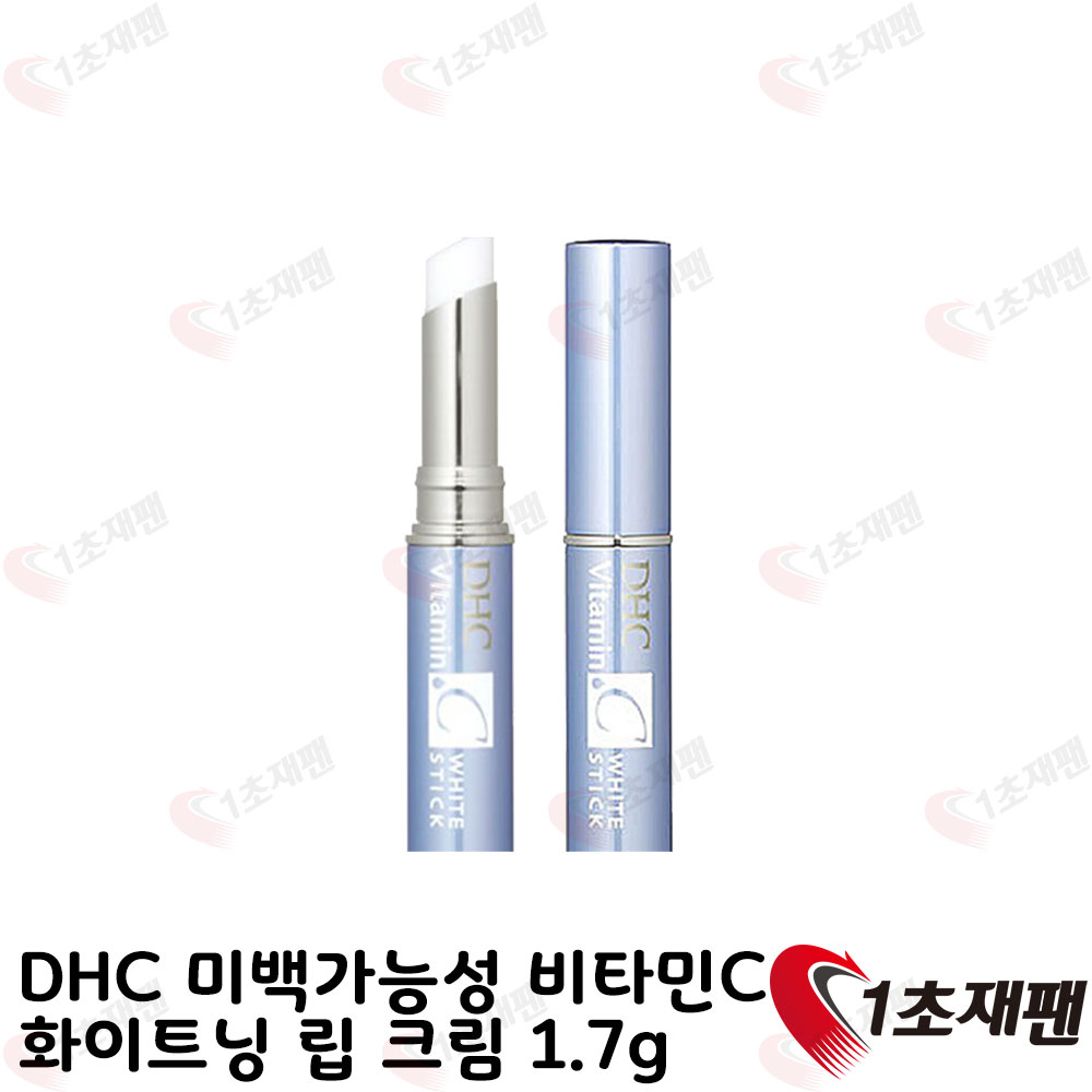 DHC 미백가능성 비타민C 화이트닝 립크림 1.7g