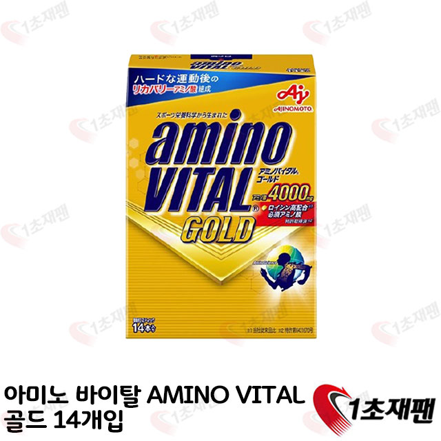 아미노 바이탈 AMINO VITAL 골드 14개입