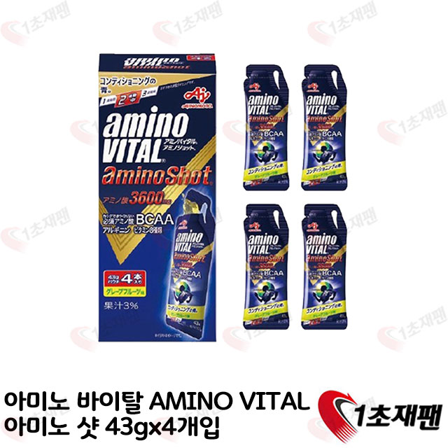 아미노 바이탈 AMINO VITAL 아미노 샷 43gx4개입
