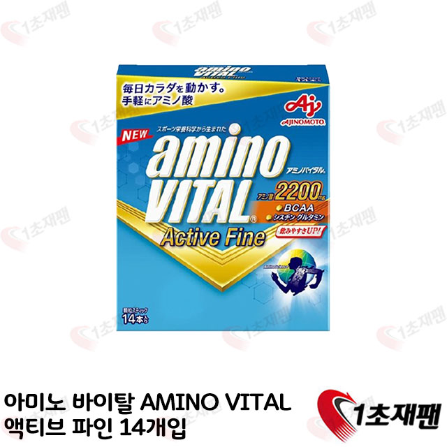 아미노 바이탈 AMINO VITAL 액티브 파인 14개입
