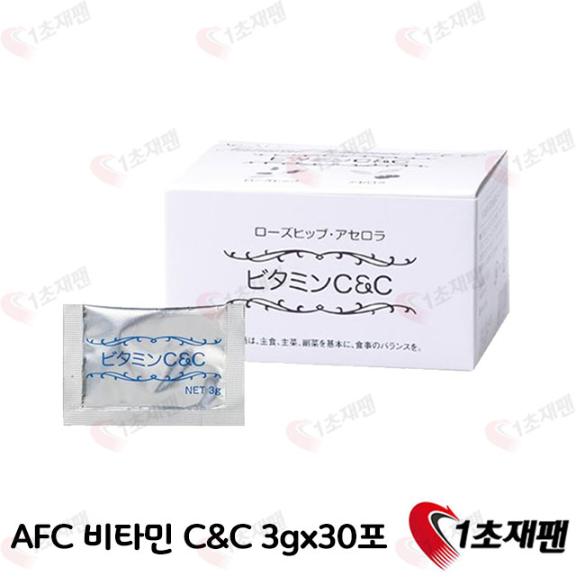 AFC 비타민 C&amp;C 3gx30포